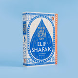 There are Rivers in the Sky: The beautiful Sunday Times bestseller from the author of The Island of Missing Trees & BBC Between the Covers Book Club pick - Retail Maharaj