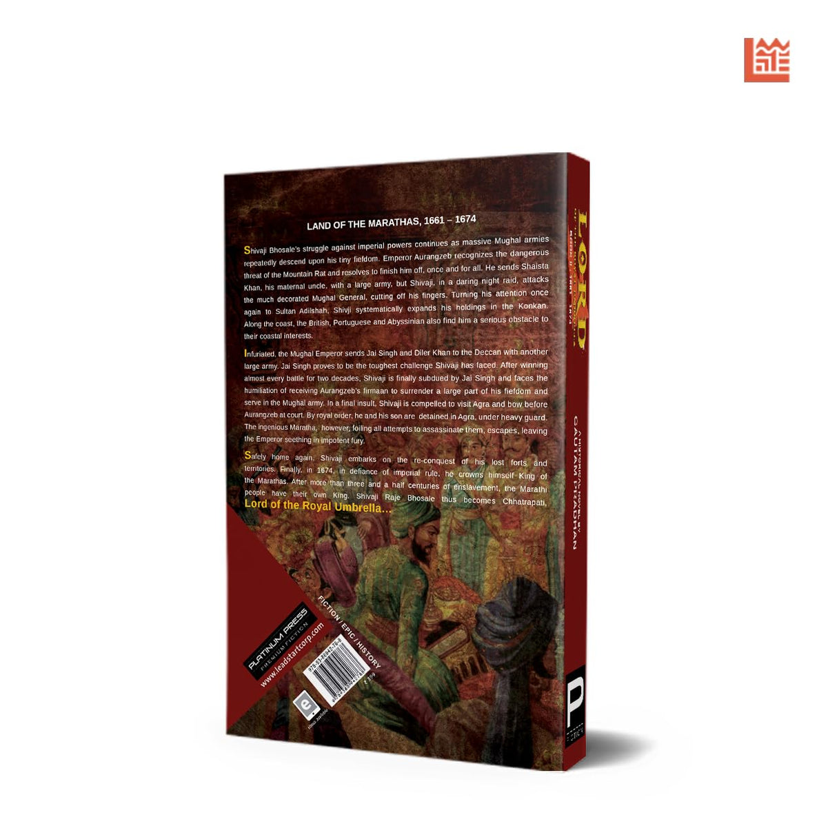 Lord of the Royal Umbrella - Shivaji -II - Retail Maharaj