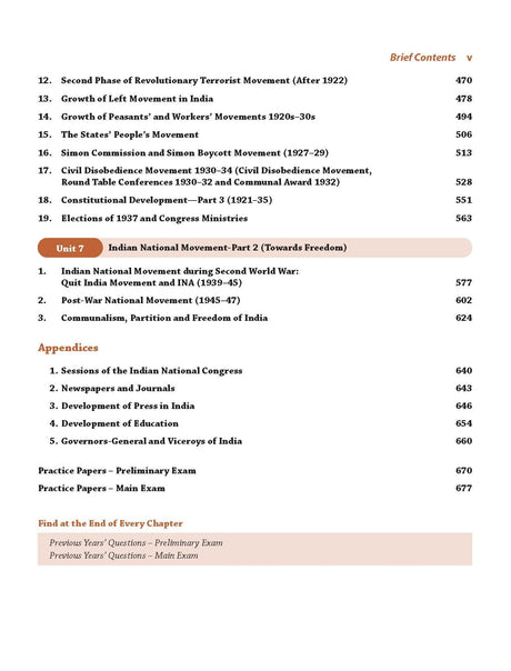 Modern Indian History, 3e for UPSC 2026 by Snehil Tripathi & Sonali Bansal | Chapterwise Solved Previous Years' Questions (PYQs) upto 2023 | Quick revision capsules | Practice papers for Pre & Mains - Retail Maharaj