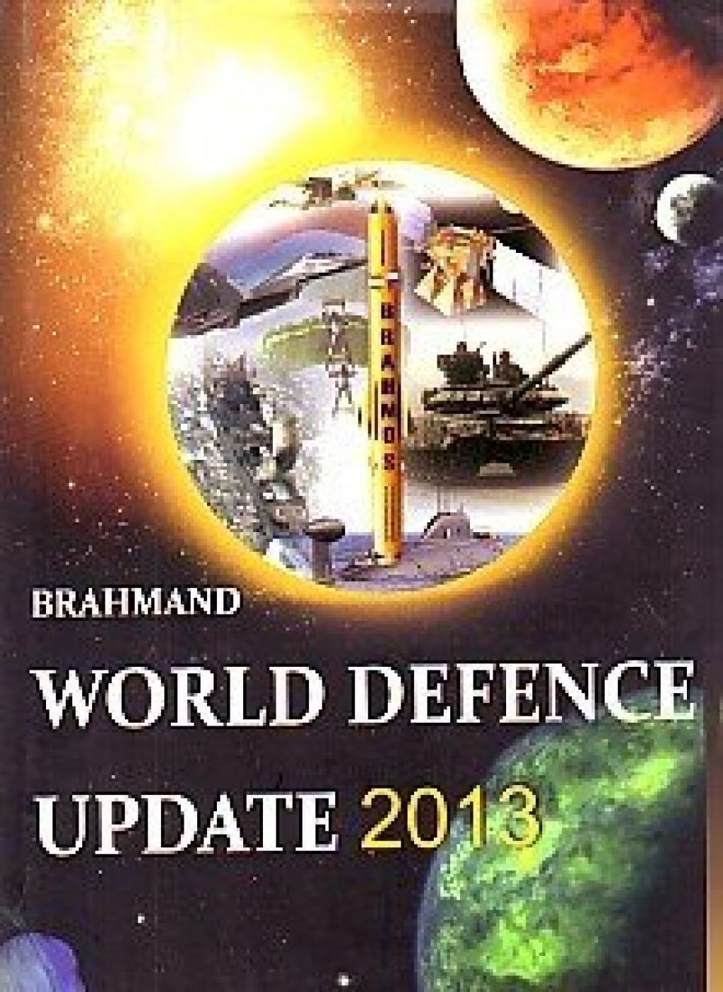 Brahmand World Defence Update 2013 - Retail Maharaj