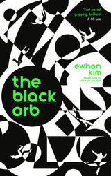 THE BLACK ORB - Retail Maharaj