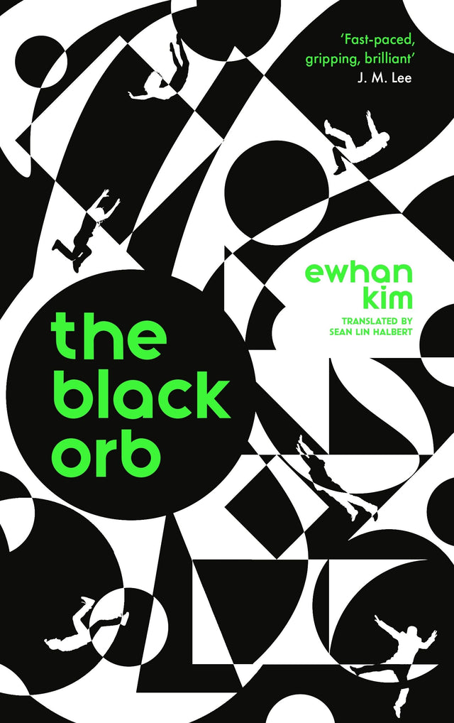 THE BLACK ORB - Retail Maharaj