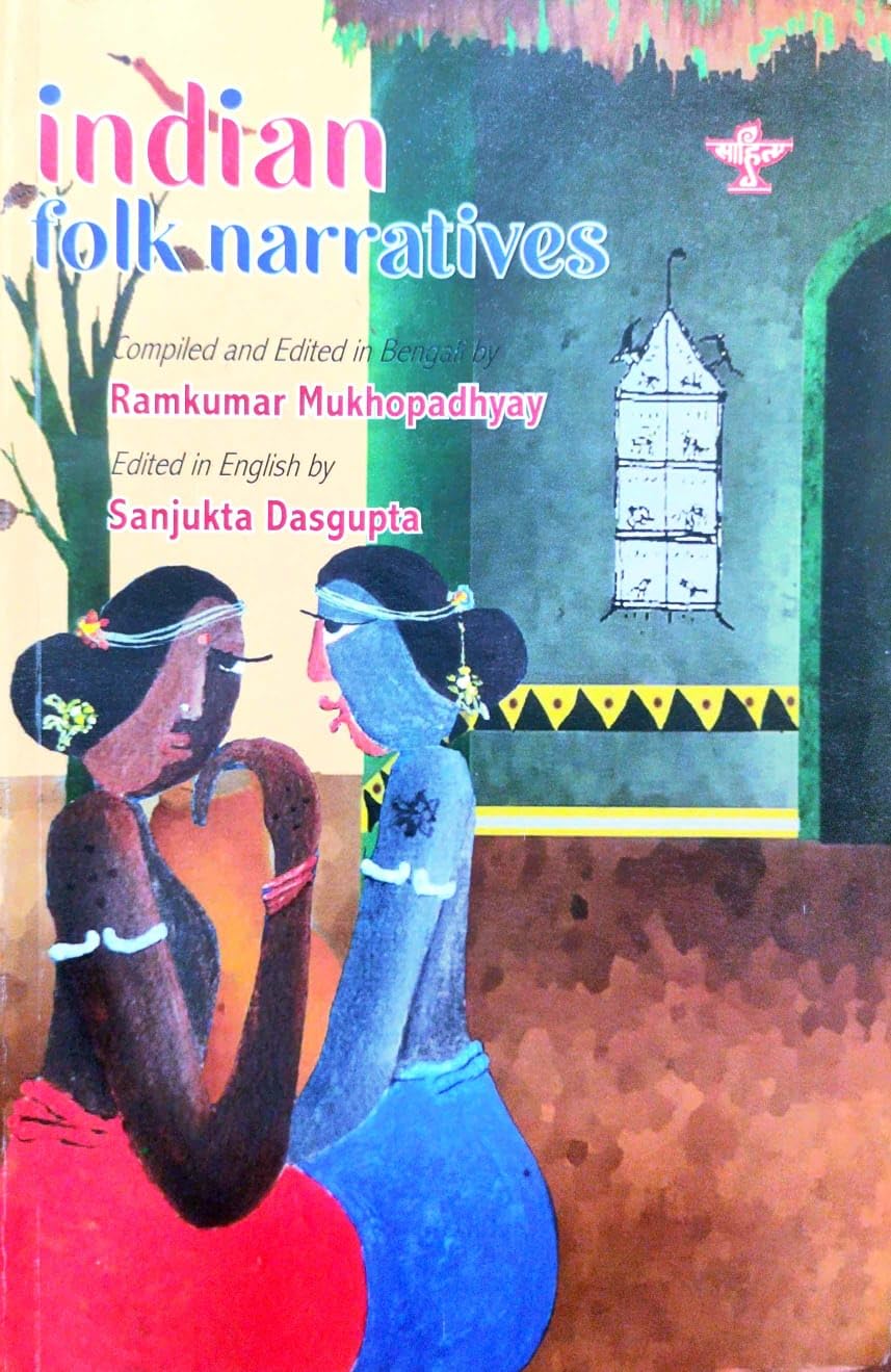 Indian Folk Narratives (English Version)