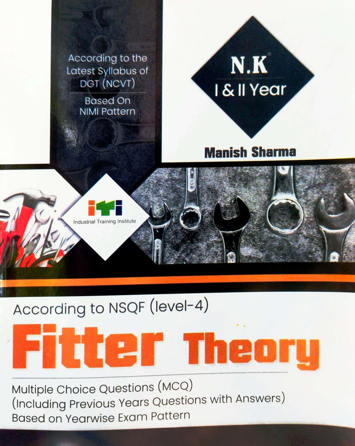 Filter Theory [N.K. I & II Year] (English Version)