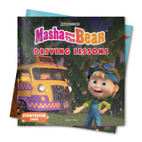 Masha and the Bear: Driving Lessons (Story Book) - Retail Maharaj