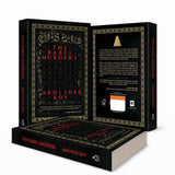 The Babel Murders | A Gripping Thriller Decoding a Global Conspiracy and Deep Linguistic Mystery | Endorsed by Amish Tripathi―Bestselling Author - Retail Maharaj
