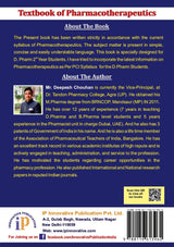 Textbook of Pharmacotherapeutics For Diploma in Pharmacy Students 2nd Year - Retail Maharaj