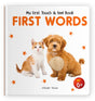 My First Book of Touch And Feel - First Words : Touch And Feel Board Book For Children - Retail Maharaj