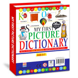 Hello Friends Books BIG Book of First 1000 Words - HPD-002 - Retail Maharaj