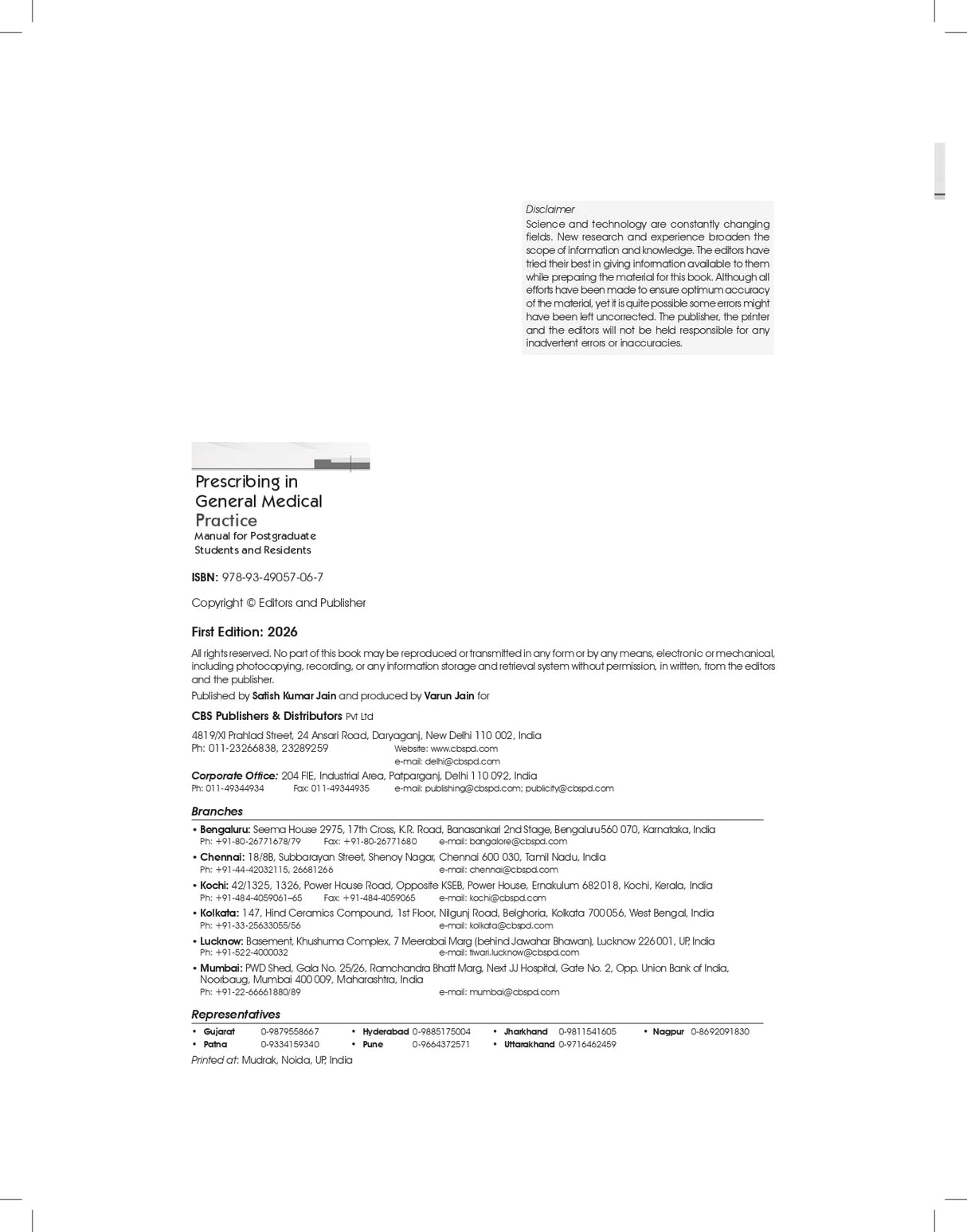 Prescribing in General Medical Practice | Manual for Postgraduate Students and Residents - Retail Maharaj