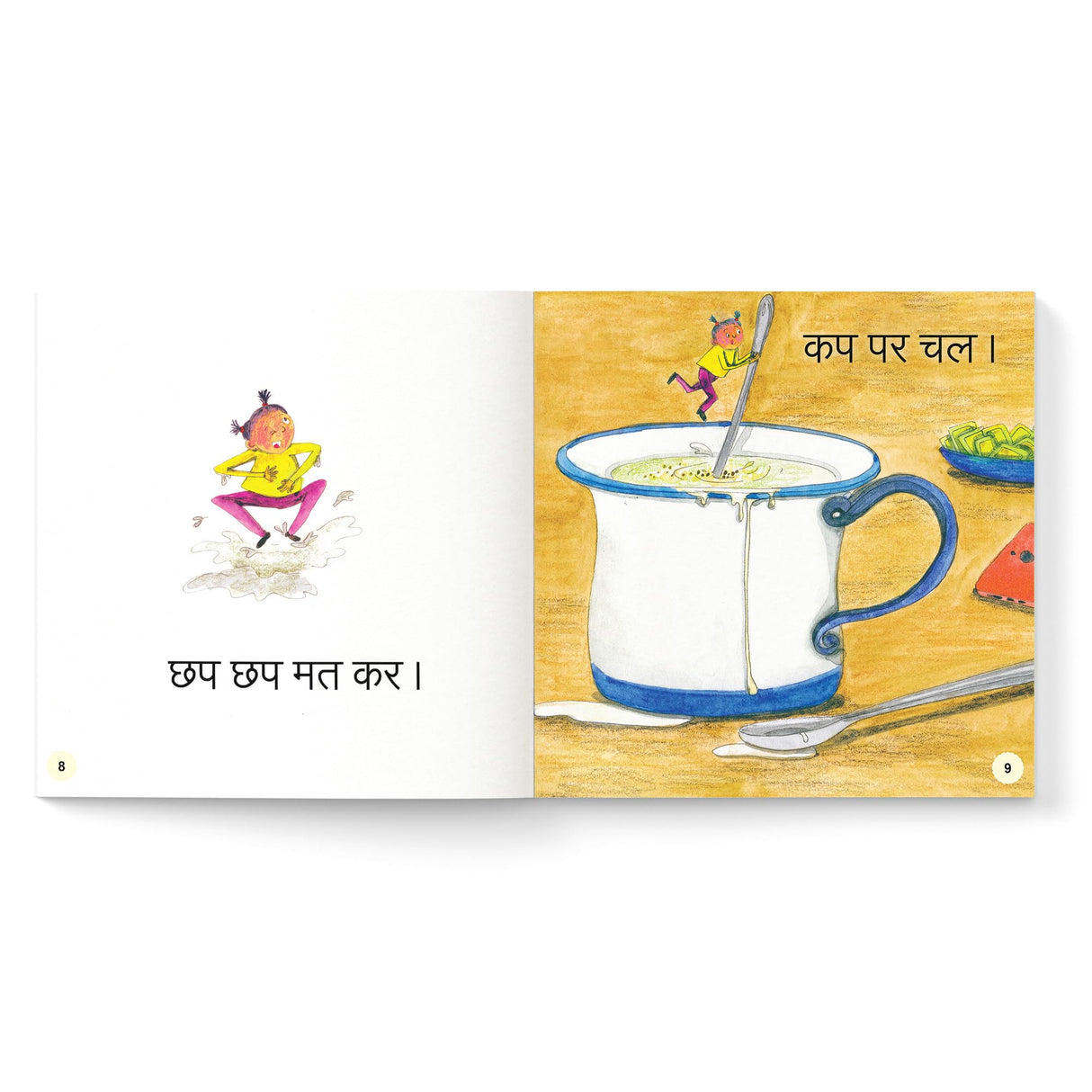 Chal Chal Chal: Fun and Easy Two-Letter Word Stories | Early Learning Hindi Picture Book for Kids | Reading, Word Recognition & Letter Practice | Hindi Phonics | Ages 3+ | [Select Learning] - Retail Maharaj