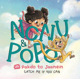 Nonu aur Popo - Pakdo to Jaanein: Catch Me If You Can - Retail Maharaj