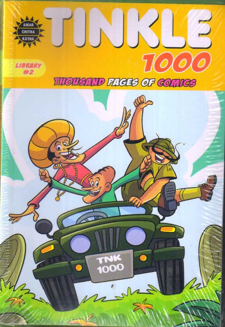 TINKLE 1000 PAGES OF COMICS LIBRARY # 2 - Retail Maharaj