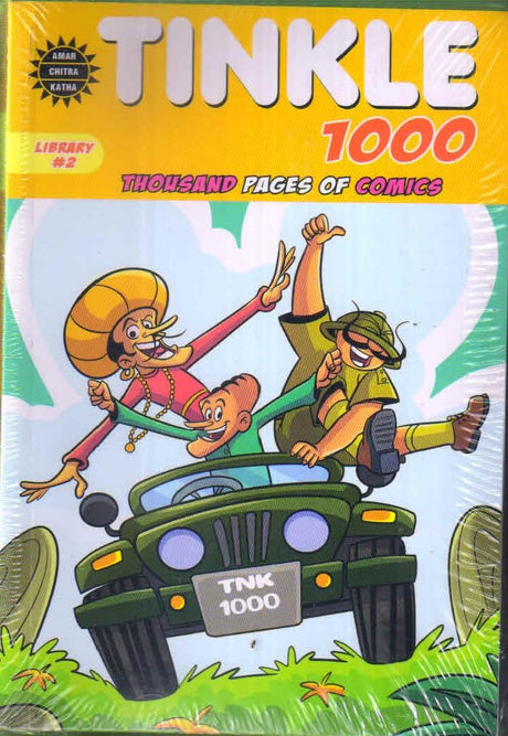 TINKLE 1000 PAGES OF COMICS LIBRARY # 2 - Retail Maharaj