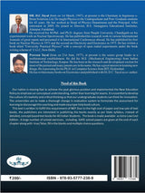 Electronic Circuit Theory and Network Analysis: Theory of Electronic Circuits, Network Theorems and Network Analysis - Retail Maharaj