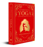 The Complete Book of Yoga: KARMA YOGA | BHAKTI YOGA | RĀJA YOGA | JNĀNA YOGA (Deluxe Silk Hardbound) - Retail Maharaj