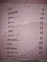 Lucent's General English Book - Retail Maharaj