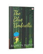 The Blue Umbrella - Retail Maharaj