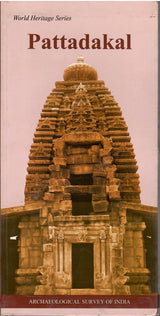 World Heritage Series - Pattadakal