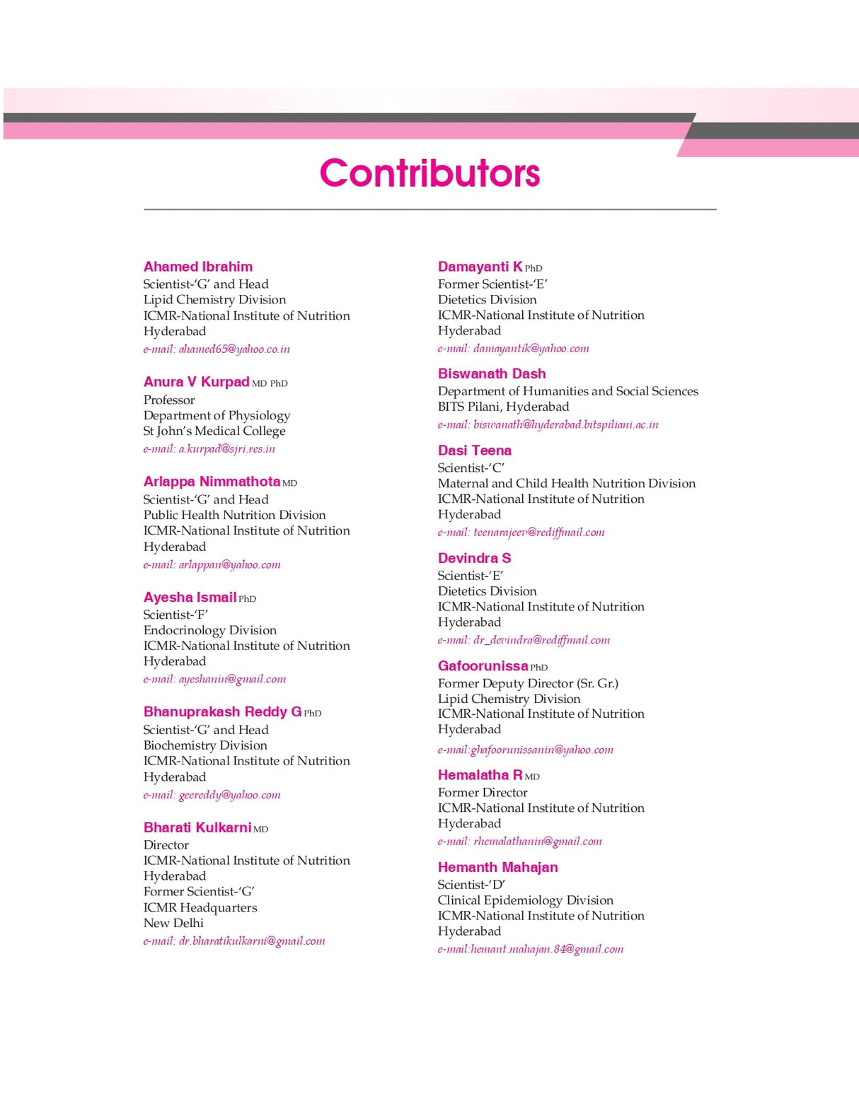 Textbook of Human Nutrition, 5/e [PB-2025] - Retail Maharaj