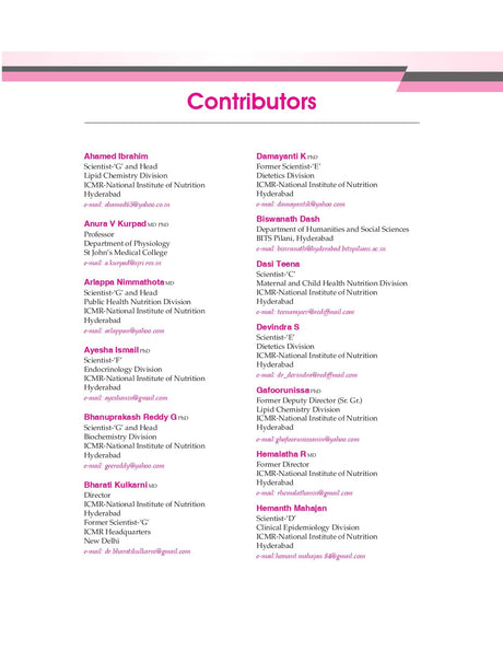Textbook of Human Nutrition, 5/e [PB-2025] - Retail Maharaj
