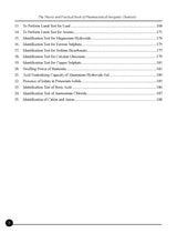 The Theory and Practical Book of Pharmaceutical Inorganic Chemistry for the Students of B.Pharm 1st Semester (First Edition, 2025) - Retail Maharaj
