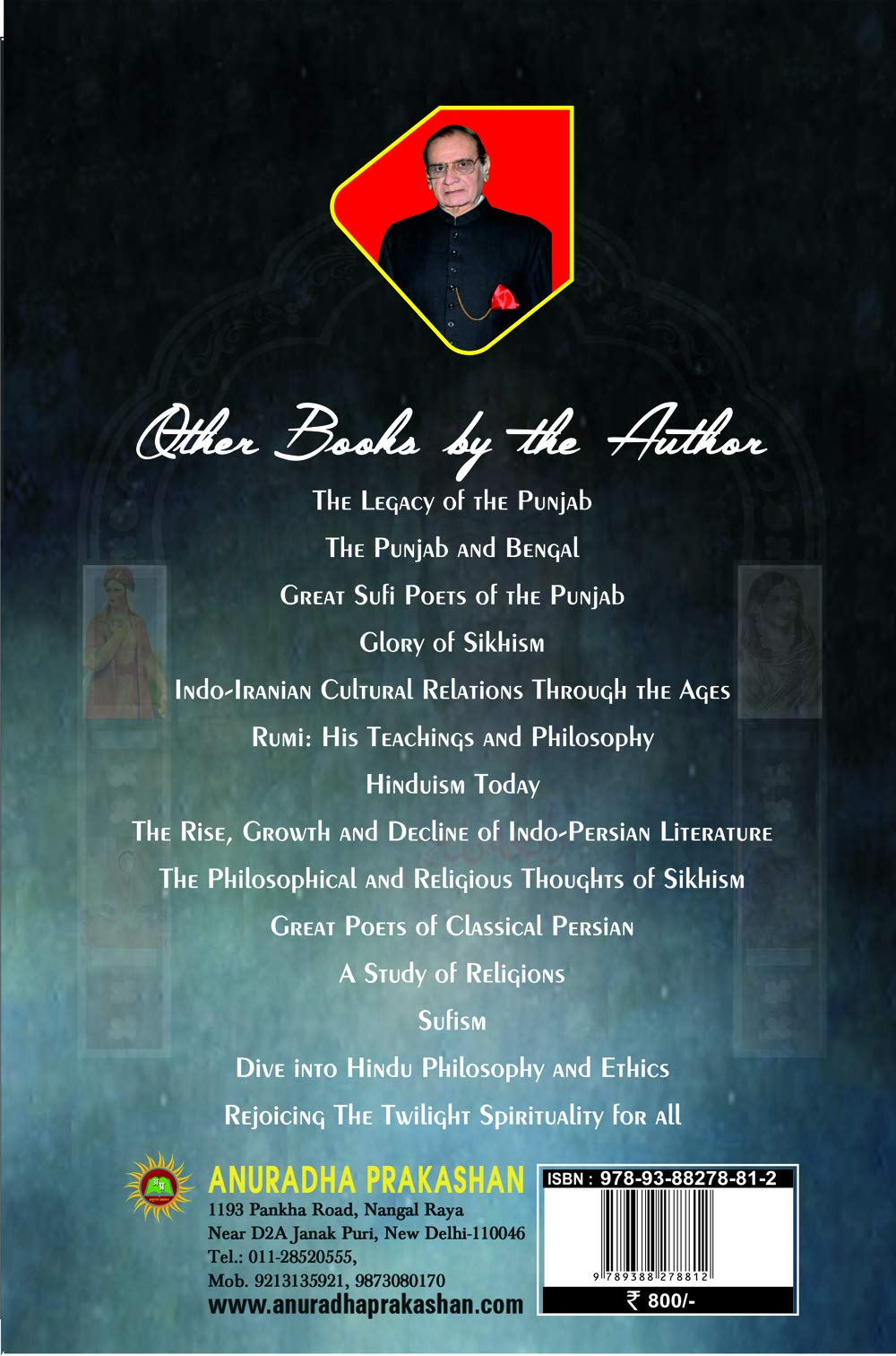 Eminent Poetesses of Persian [Hardcover] R.M. CHOPRA - Retail Maharaj