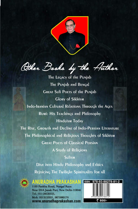 Eminent Poetesses of Persian [Hardcover] R.M. CHOPRA - Retail Maharaj