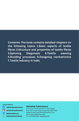 TEXTILE SPINNING WEAVING AND DESIGNING - Retail Maharaj