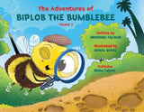 THE ADVENTURES OF BIPLOP THE BUMBLEBEE Volume - 3 - Retail Maharaj