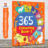 Hello Friend 365 Smart Coloring Book For Kids, Children and Toddlers: Best Big Picture Drawing and Painting Book with 365 Pages - Ages 2-8 Years - Retail Maharaj