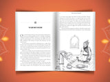 Epic Tales of Wisdom - Retail Maharaj