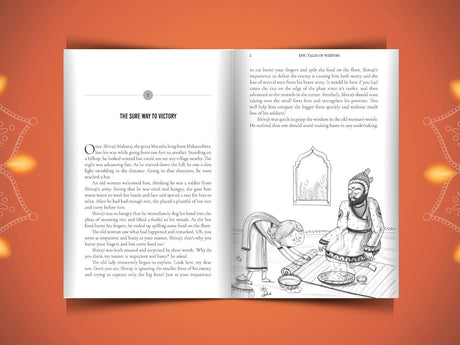 Epic Tales of Wisdom - Retail Maharaj