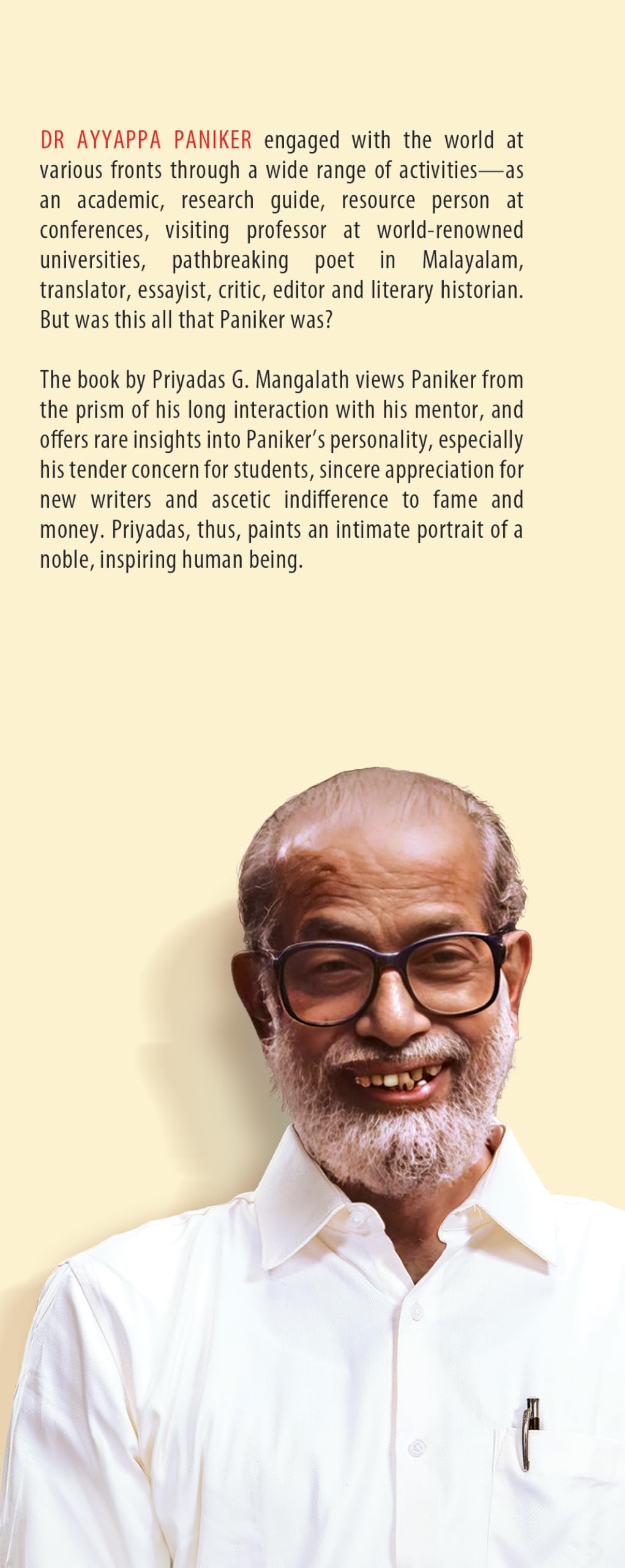 Ayyappa Paniker: The Man Beyond The Litterateur - Retail Maharaj