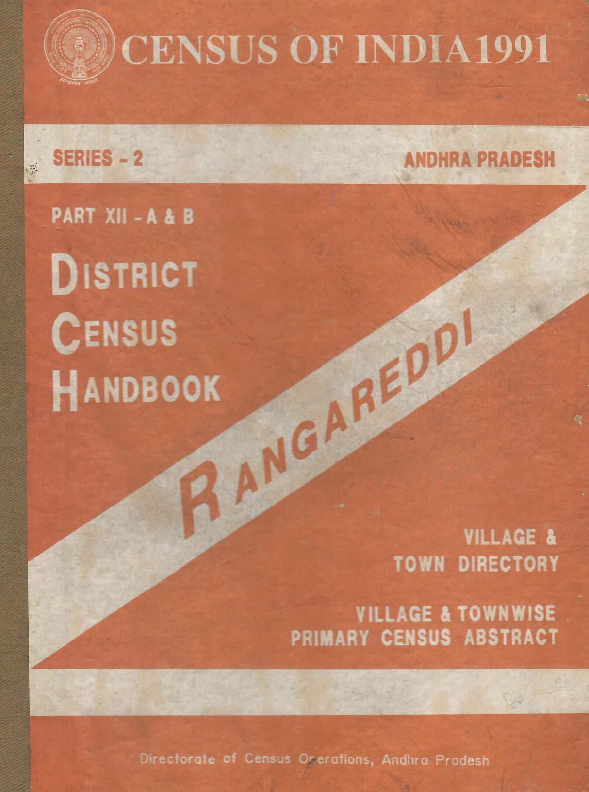 Census of India 1991 - Andhra Pradesh - District Census Handbook - Rangareddi [Hardcover] Directorate of Census Operations