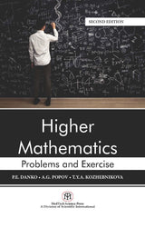 Higher Mathematics : Problems and Exercise - Retail Maharaj