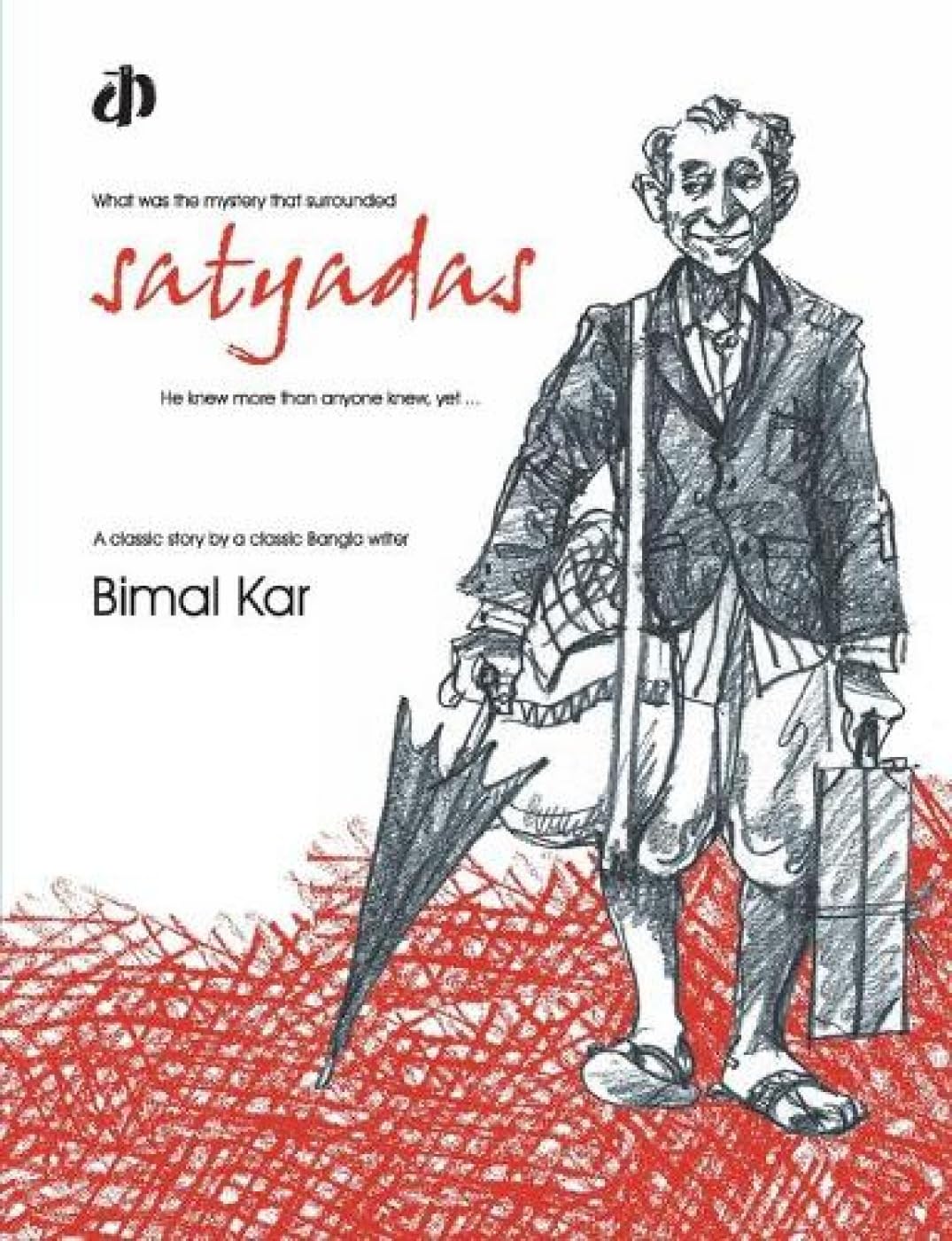 Satyadas - Retail Maharaj