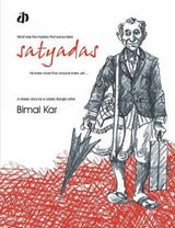 Satyadas - Retail Maharaj