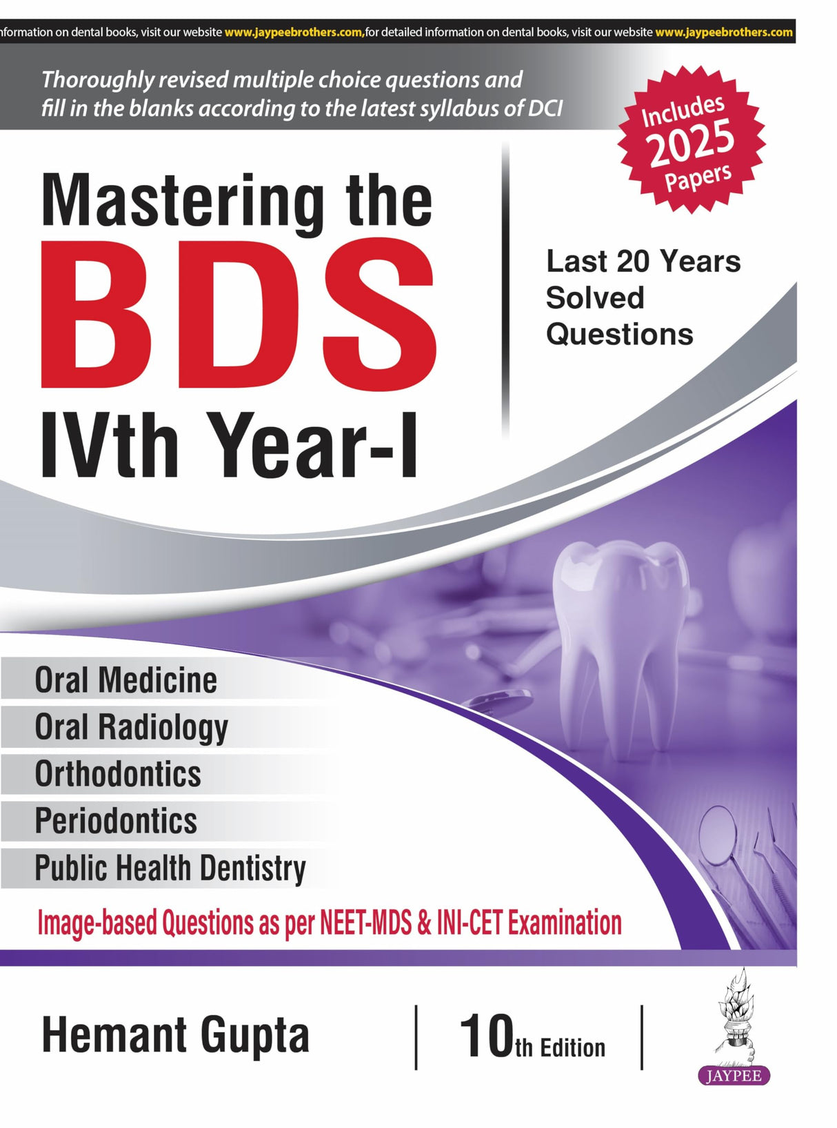 MASTERING THE BDS IVTH YEAR-I - Retail Maharaj