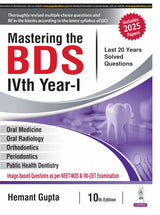 MASTERING THE BDS IVTH YEAR-I - Retail Maharaj