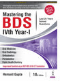 MASTERING THE BDS IVTH YEAR-I - Retail Maharaj