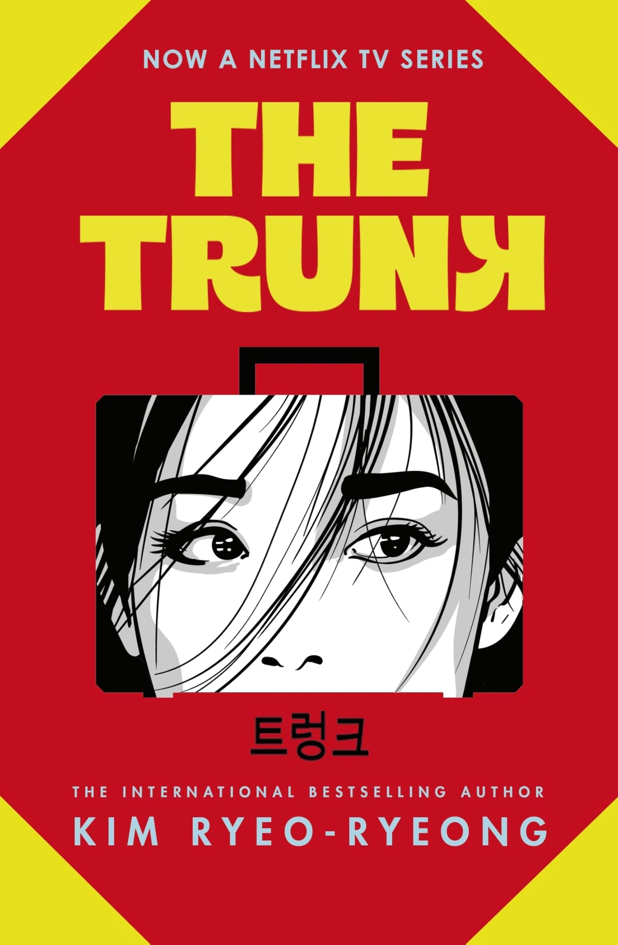 The Trunk: The must-read Korean sensation, now a major Netflix K-drama - Retail Maharaj