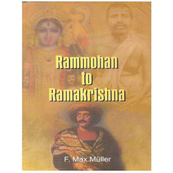 Rammohan to Ramakrishna 1st edition - Retail Maharaj