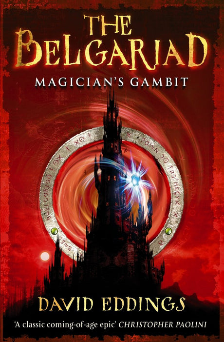 Belgariad 3: Magician's Gambit (The Belgariad (RHCP)) - Retail Maharaj