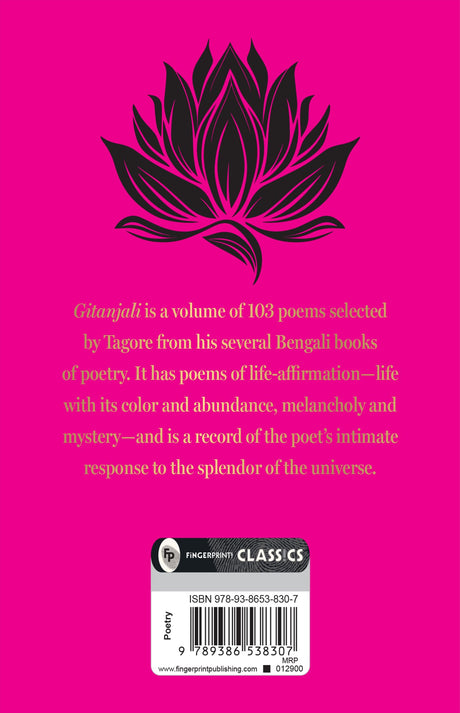 Gitanjali (Pocket Classic) - Retail Maharaj