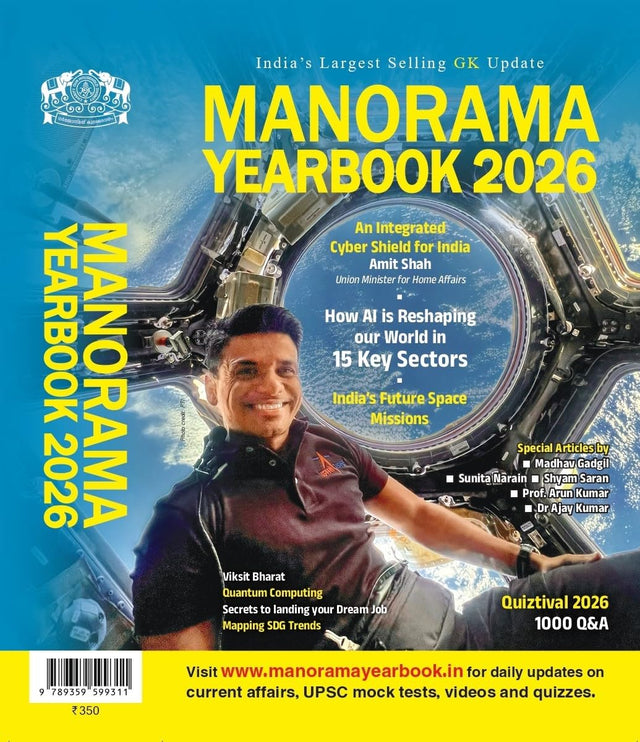 Manorama Yearbook 2026 | For UPSC, State PSCs, SSC (CGL, CHSL, MTS), Railways, Banking, Defence (NDA/NA, CDS), Civil Services, and Other Competitive Exams | General Knowledge & Current Affairs | English Medium | 2026 Edition - Retail Maharaj