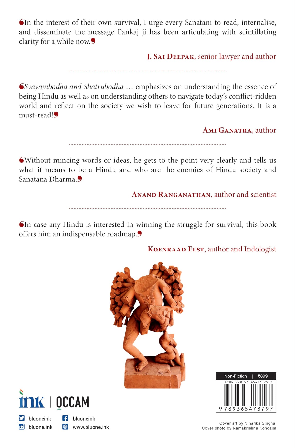 Svayambodha and Shatrubodha: Hindu View of Self and the World - Retail Maharaj