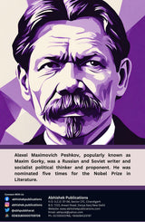 Tales From Gorky: With A Biographical Notice Of the Author - Retail Maharaj