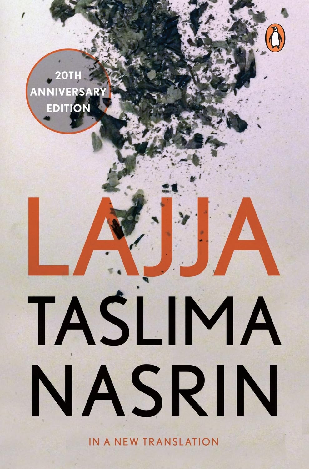 Lajja (Revised Ed.) - Retail Maharaj