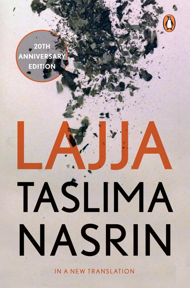 Lajja (Revised Ed.) - Retail Maharaj